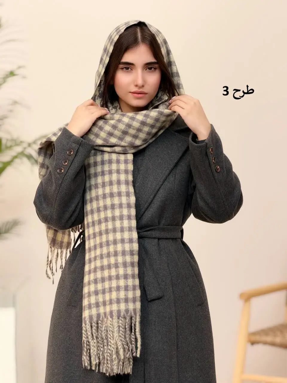 3931- شال موهر یونا